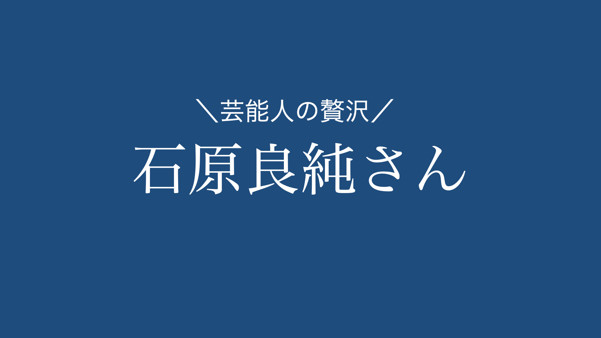 海外輸入 まつのはこんぶ 75ｇ袋入り 花錦戸 2個セット kerichottc.ac.ke