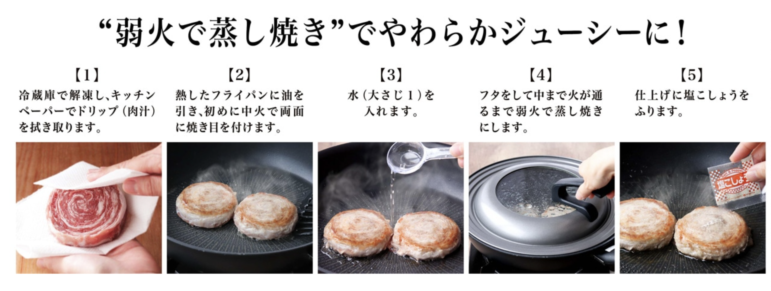 長崎豊味館】黒豚ロールステーキをお取り寄せして、レビューしてみた！ あの芸能人のお取り寄せは‥