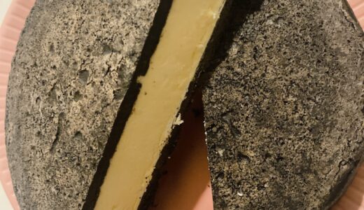 【ラ・ファミーユ】まっ黒チーズケーキをお取り寄せして、レビューしてみた！